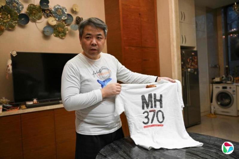 MH370����������Ժ���� ��������