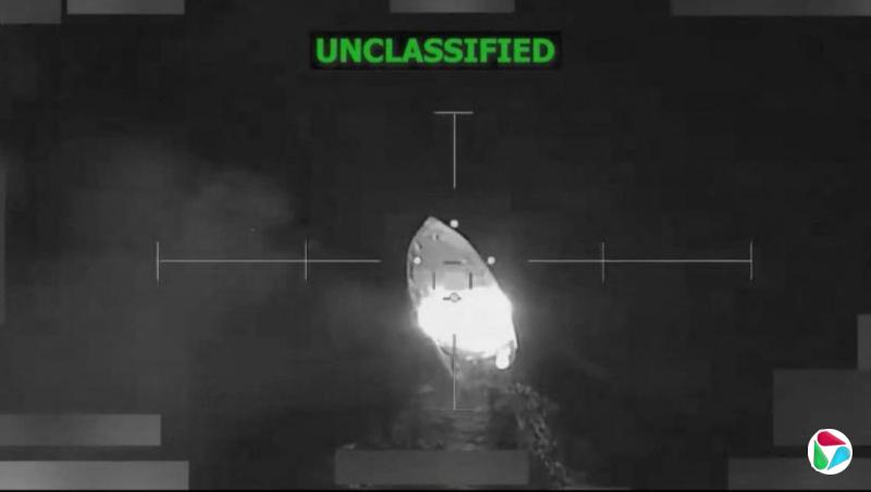 美军在东太平洋袭击两艘“贩毒船”致五人死亡