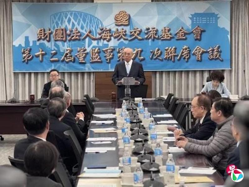 ̨�庣���ᶭ�³���� ��������²����ܡ��л����塱����