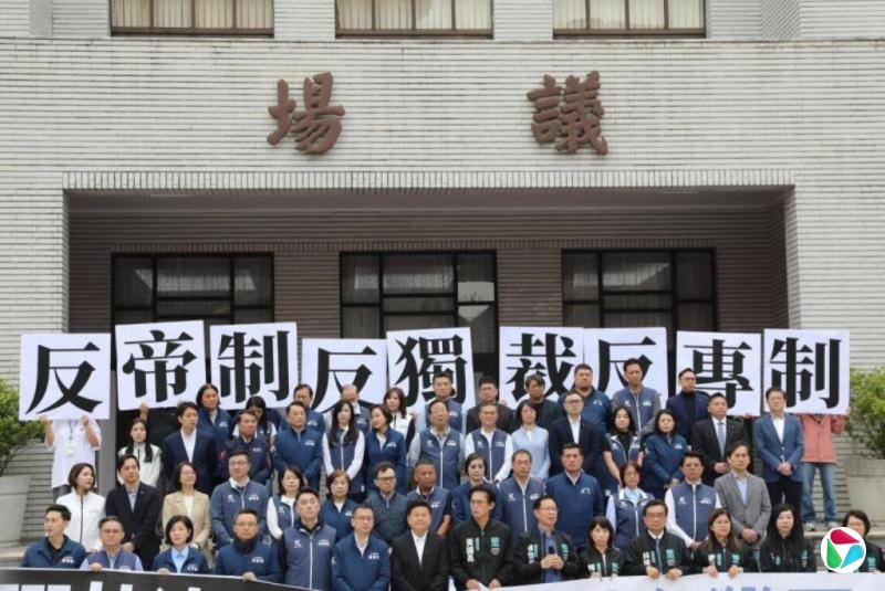 ̨��Ұ�����籩���� ��Ժ��Ұ�����᰸���������