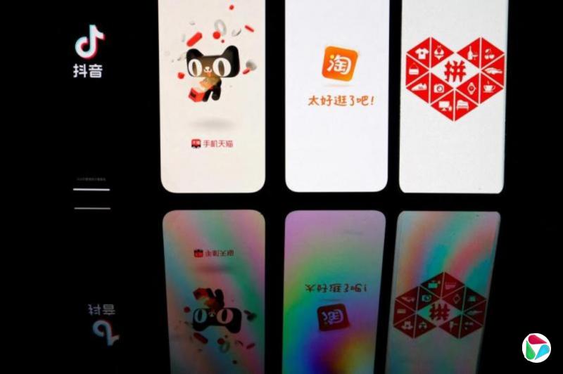 �й���̨�¹桡�淶���̶��۴�������Ϊ