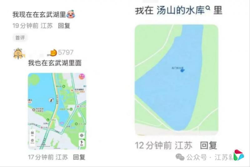 �Ͼ����õ�����Χʧ��  �ٷ���ȫ�򵼺������ܸ���