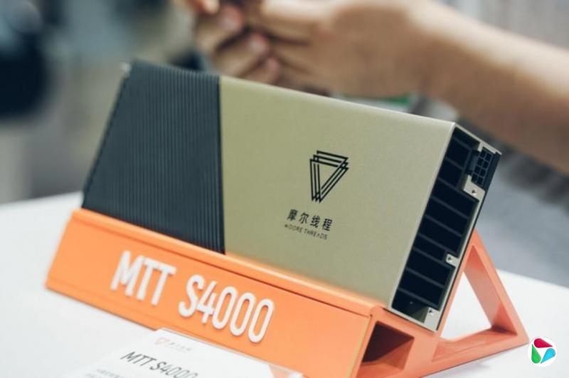 �й���Ƭ��С��֮һĦ���̷߳�����һ����Ƭ