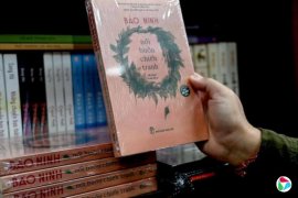 Խ����ѧ��Ʒ������ ��ս�����衷����ֽ��