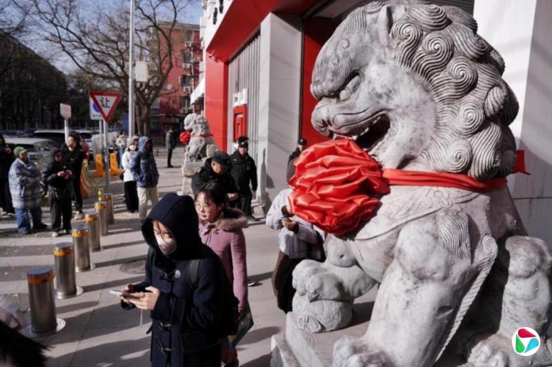 ɽ���˲���¼�ù���Ա�����罻ƽ̨����