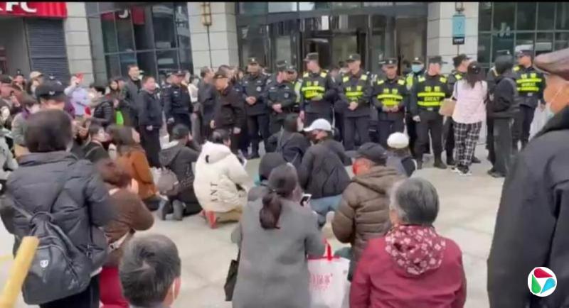 ���Ҹ�Σ����� �й��ط���������δ��