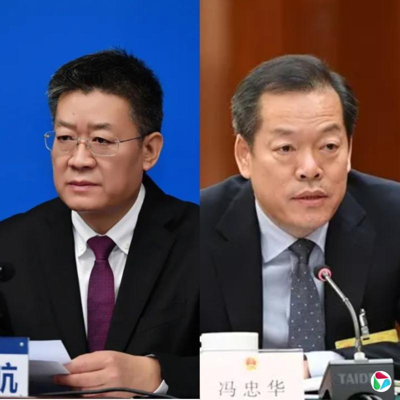 ���һ�������������й�������ί���