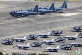 �����������ֲ�������ձ� ��׼����ί��������ȡ�ж�