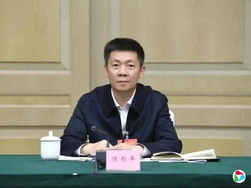 �����Ĵ���ʡ������� ����ƽ�γɶ����г�