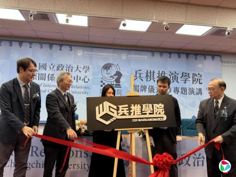 �˶��£�̨����Ұ������ʽ����֮���߽���������