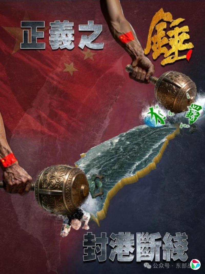 ��̨���ݼ��� ��ž�����ս����������֮��������