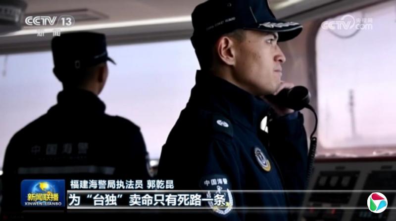 �й���½����������̨�ܱߺ���չִ��Ѳ��