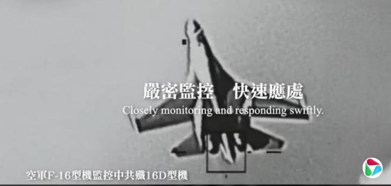 ̨�����������Զԡ�ӰƬ չʾF-16ս�����½��������