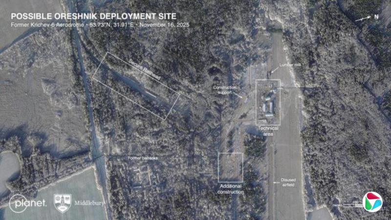 ����˹������Ƶչʾ�ڰ���˹����߳����ٵ���