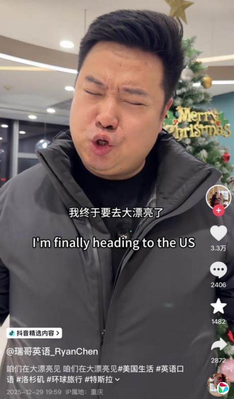 ģ���������ߺ조��硱��1�³�����