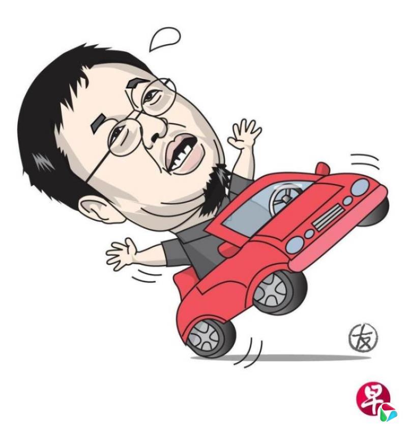 �����˼䣺������ɹ�Ƽ�����  ��ʧ���߻�����Ӣ�ۣ�