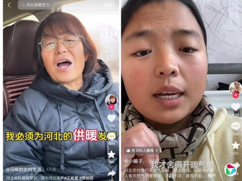 �ӱ���ů�ѹ����������� ũ���������Ҳ���ҿ�ů��