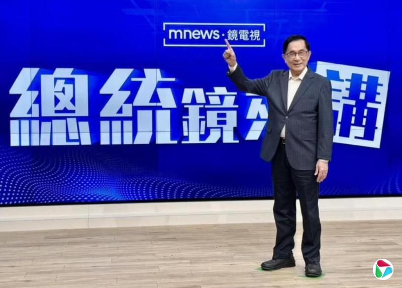 陈水扁开网络政治节目疑踩保外就医红线 监狱发函告诫