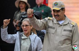 <b>��˾������������������ŦԼ������</b>