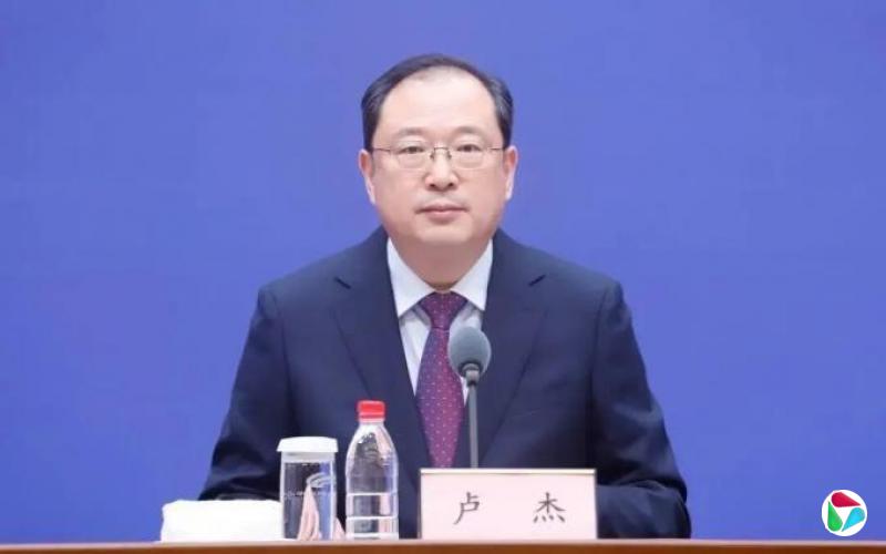 �����׸������գ�ɽ��ʡ���������������鳤¬�ܱ���