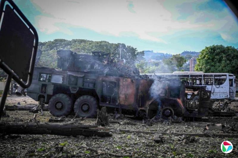 ����Ǵ������Ϯ��ί������ �ǡ�����Ȩ�����ص��ַ���