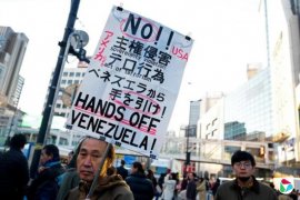 �����ƣ���������ί�������ĵ���ʧ