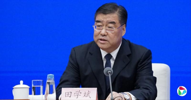 中国水利部原副部长田学斌被查