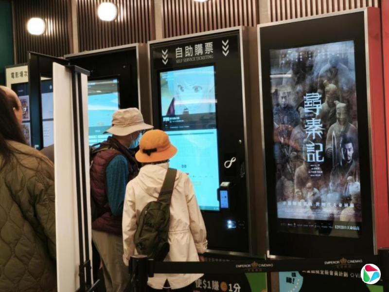 戴庆成:《寻秦记》掀起港人集体回忆