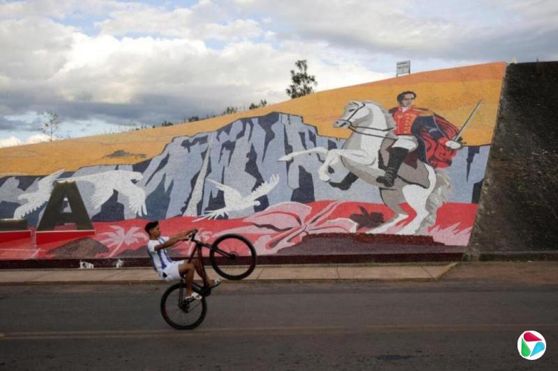 ����¡���˹��������������ί������