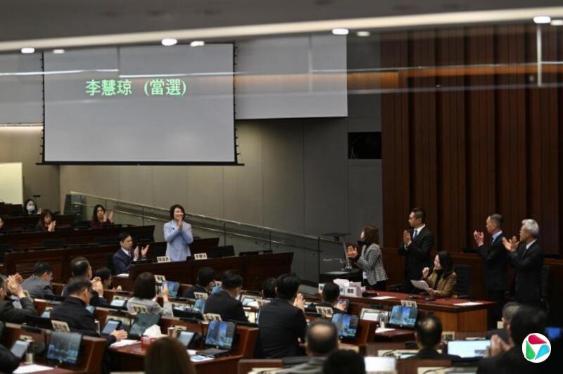 李慧琼以五票优势当选香港立法会主席