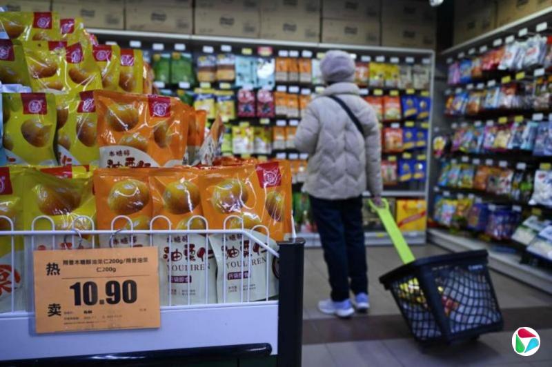 �й�ȥ��12��CPIͬ���Ƿ�Ϊ2023��3���������