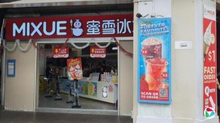 ���ۣ�ϵͳ��������Ӫ �������й���ҵ��ͼ