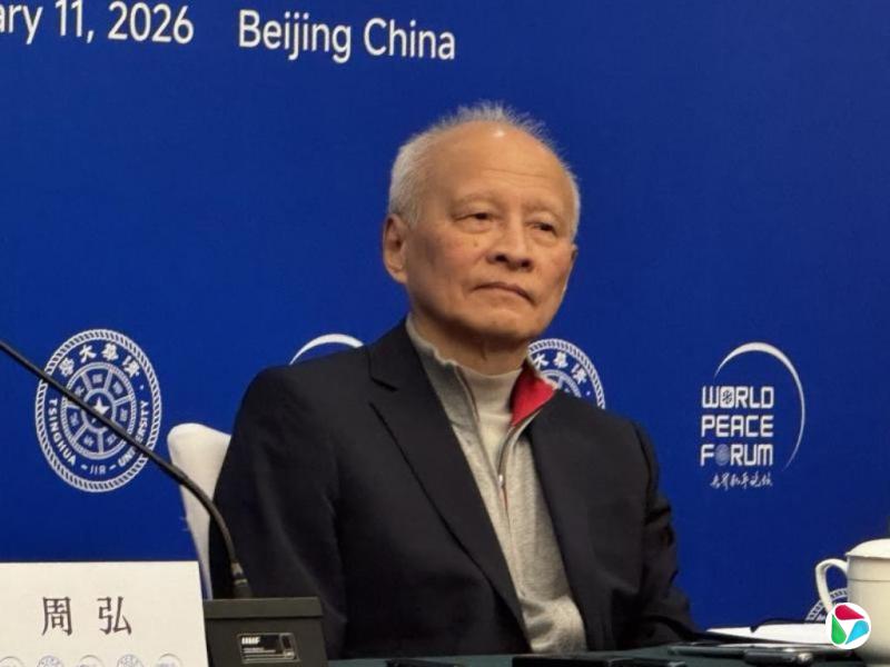 ���쿭��ί��������̨�岻��һ���� ��Ҫ���л���