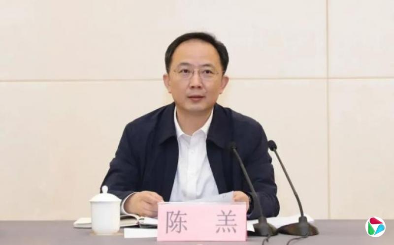 �¸�����̫����ί���