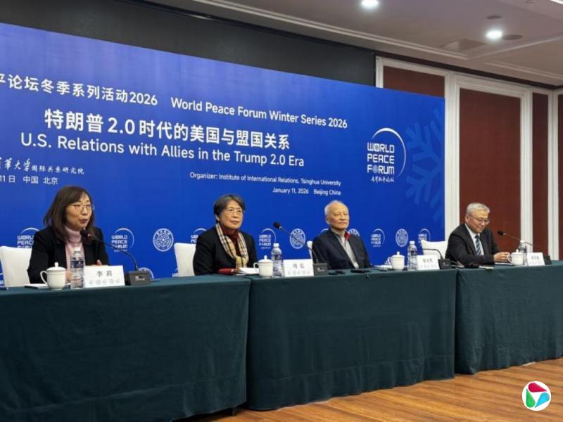 ��ѧͨ�������������ŷ�������̿�ս