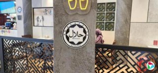 ɯ�������������������⽻��δ��