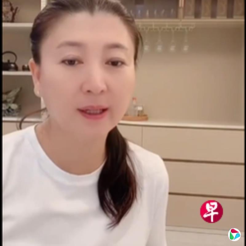 下午察:“国民媳妇”闫学晶哭穷的下场