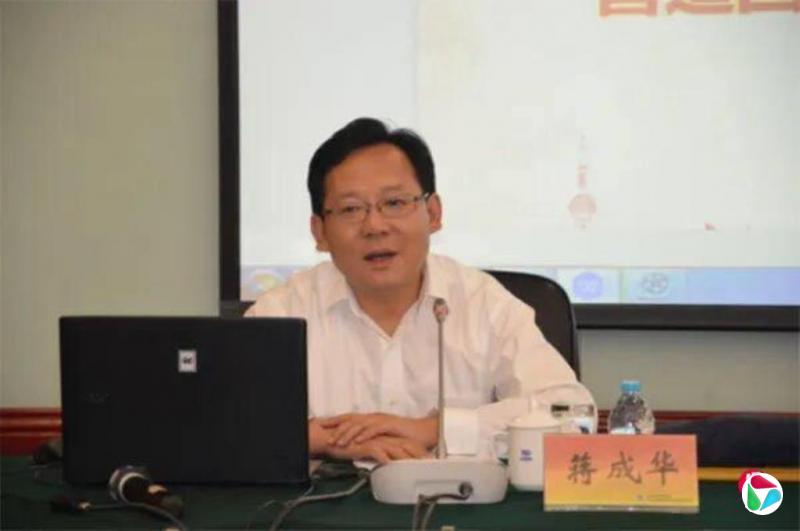 �����շû�ǰ ����̸�����ֽ��ɻ����й�����ó��̸�и�����