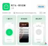 �����˵��ġ��¶����� �á�����ô���ߺ죿