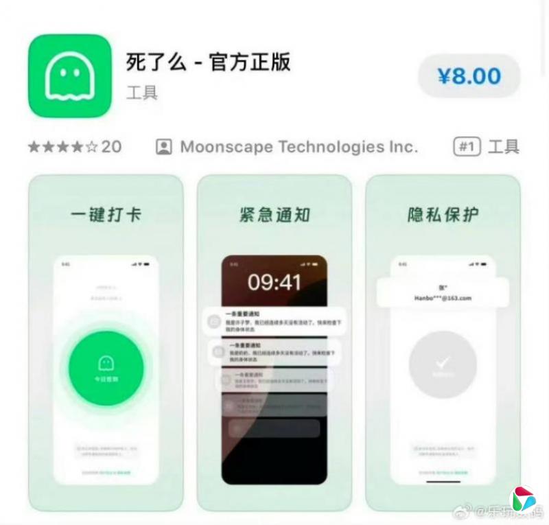 �����˵��ġ��¶����� �á�����ô���ߺ죿