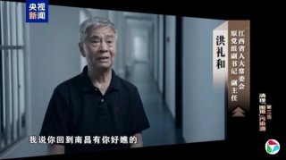 ���Ǹ�ʡ����������ڻ�����˿Ͷ��� ��в�˿�