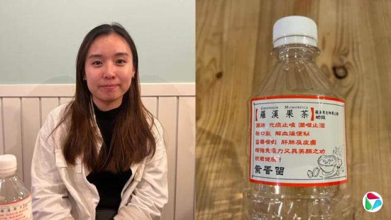 Ruby今年26岁,受家人影响,从6岁开始看中医;访问时,她喝着一瓶罗汉果茶。