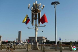 �й�Ѱ��ί������������֤ ��ίծ��Ȩ�治��Ӱ��