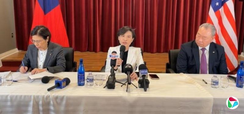 ̨����Ժ��Ժ����̨��Ϊȫ���׸�����232��˰���Żݴ���