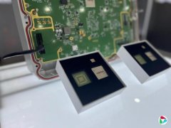 Խ�ϵ��ż���Viettel�����˽�������Ƭ���쳧