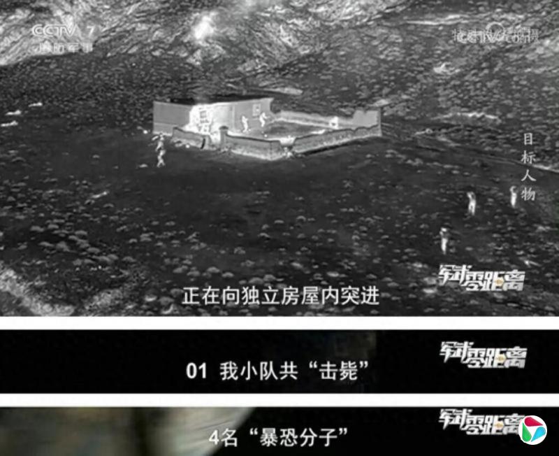 �����ؽ�ž���ն�ס��ж��������� �Ƴ��ֶ����������