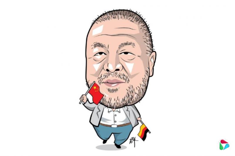 �����˼䣺��δδ�ӡ���������ҡ���ɡ�С�ۺ족��