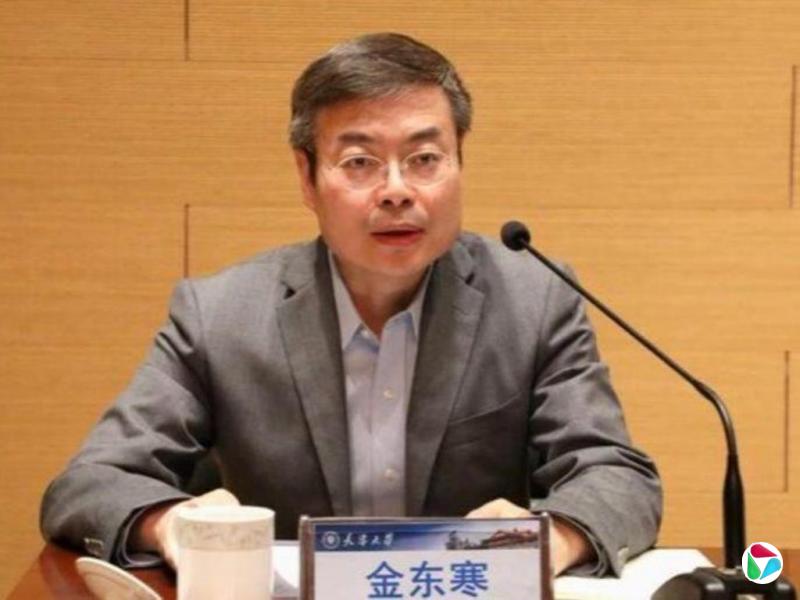 ����ѧԭУ���𶫺������˴�ְ�� ����Ժʿ��������