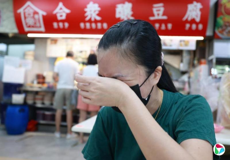 ��˳�ܣ��𶹸���ɳ�