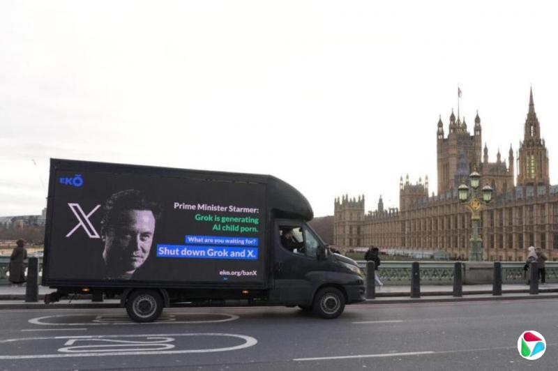 ��ʿ��ʯ������ӡ����Grok����ʾ